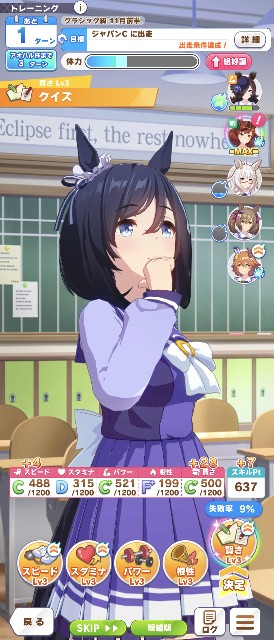 f:id:belphegor729:20210902141919j:image f:id:belphegor729:20210902141919j:image