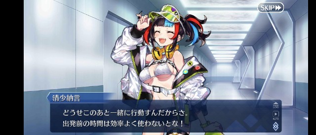 f:id:belphegor729:20210908225452j:image