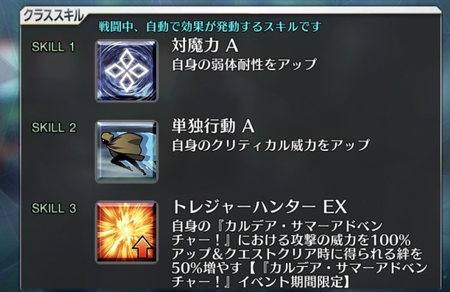 f:id:belphegor729:20210908225520j:image