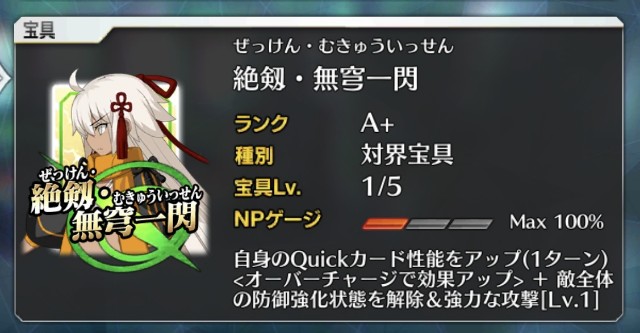 f:id:belphegor729:20210908235950j:image