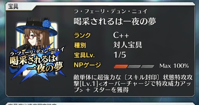 f:id:belphegor729:20210909004550j:image