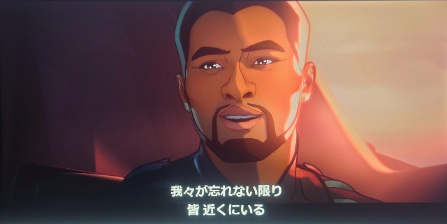 f:id:belphegor729:20210909182454j:image