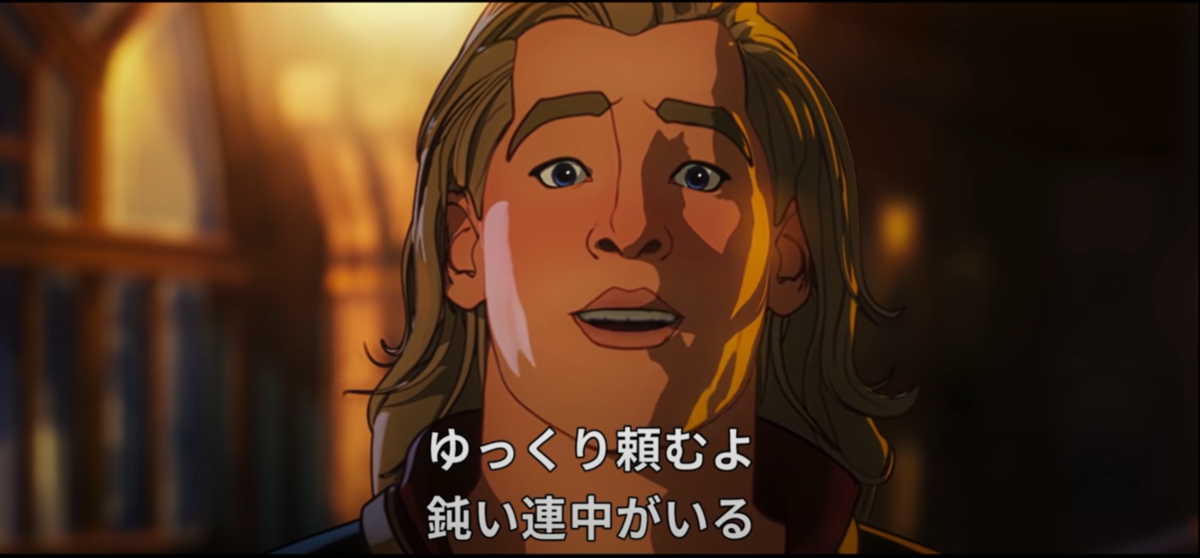 f:id:belphegor729:20210917175540p:plain