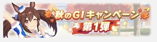 f:id:belphegor729:20210927125708j:image f:id:belphegor729:20210927125708j:image