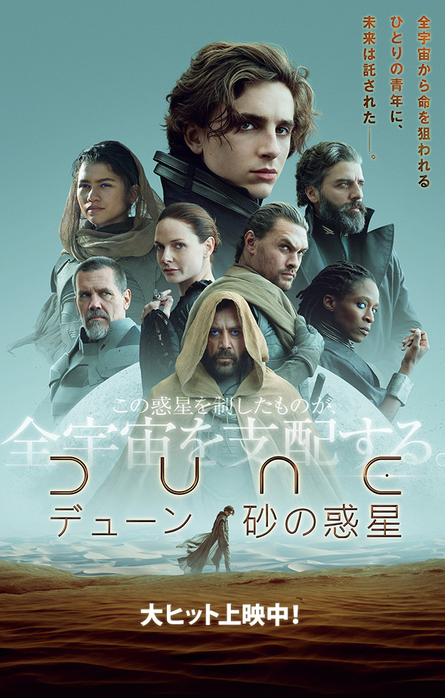 f:id:belphegor729:20211018133450j:plain