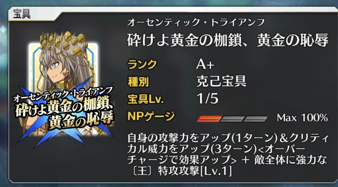 f:id:belphegor729:20211021154933j:plain