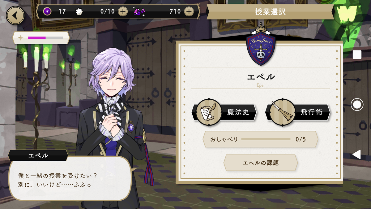 f:id:belphegor729:20211105151714p:plain