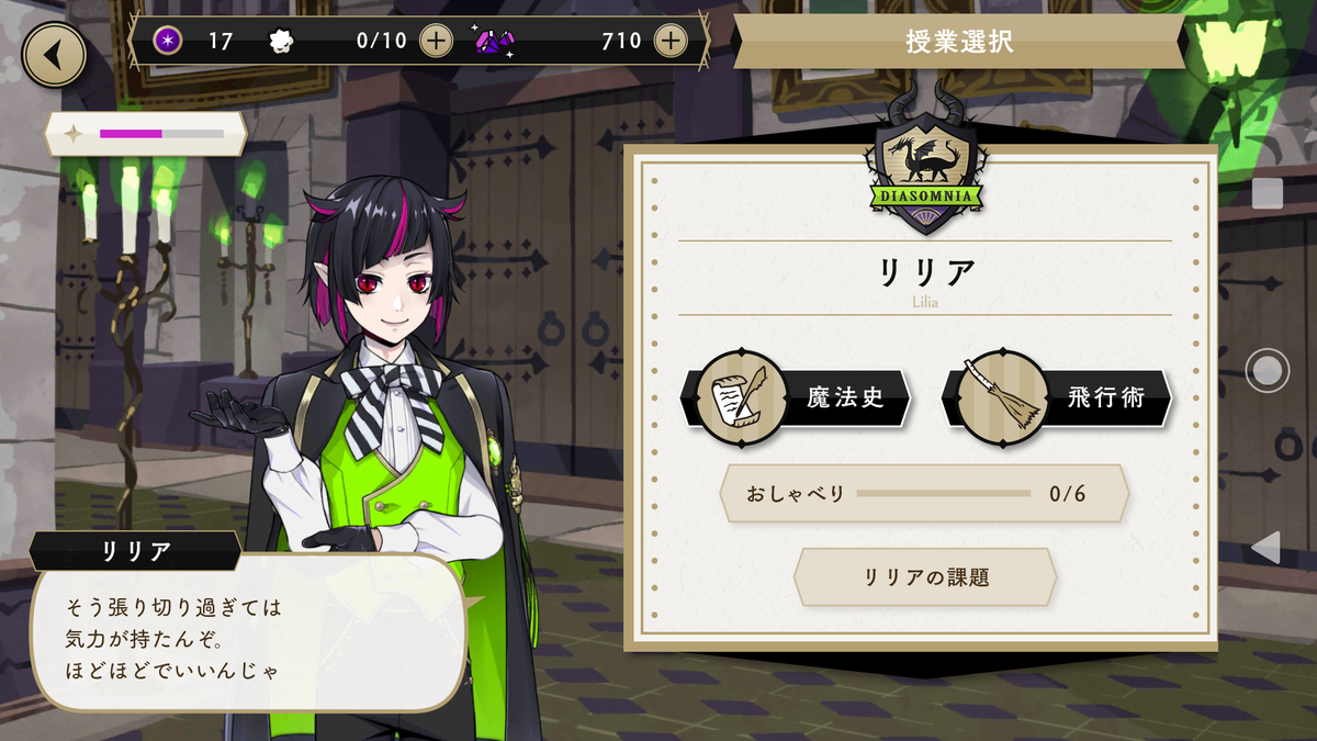 f:id:belphegor729:20211105151730p:plain