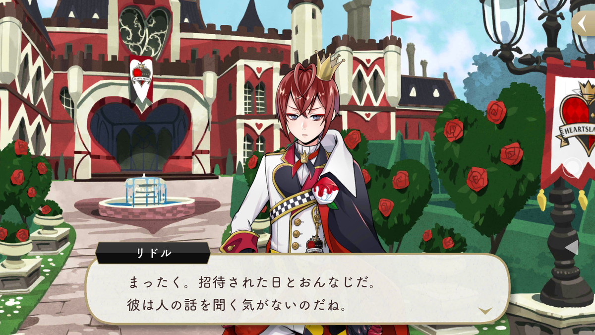 f:id:belphegor729:20211105153245p:plain