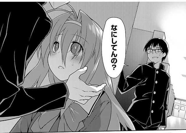 f:id:belphegor729:20211127170009j:image