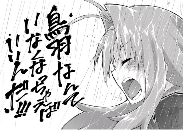 f:id:belphegor729:20211127170158j:image