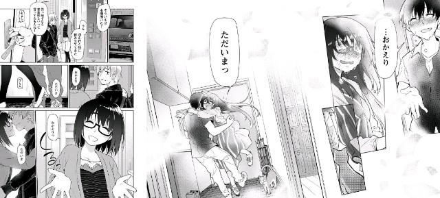 f:id:belphegor729:20211127193134j:image