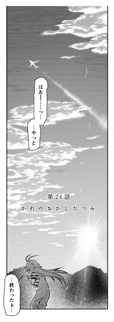 f:id:belphegor729:20211127194628j:image