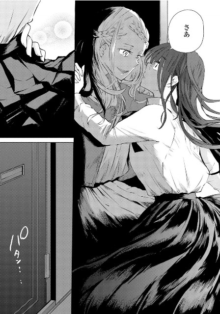 f:id:belphegor729:20211211003857j:image