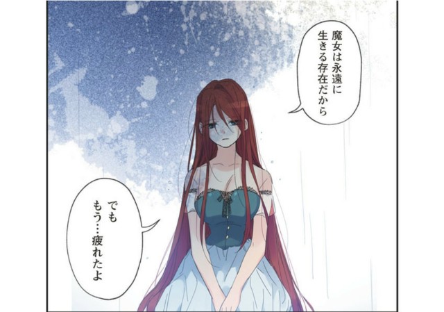 f:id:belphegor729:20211211110259j:image f:id:belphegor729:20211211110259j:image
