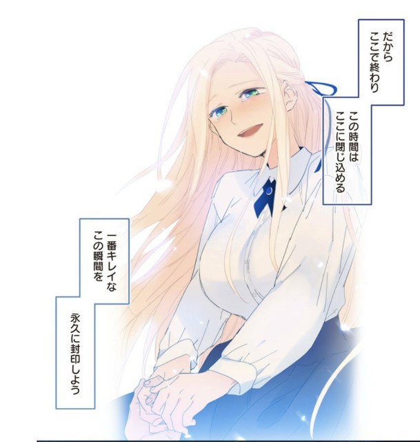 f:id:belphegor729:20211211144440j:image f:id:belphegor729:20211211144440j:image