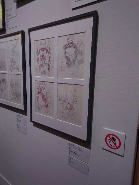 f:id:belphegor729:20211216180908j:image