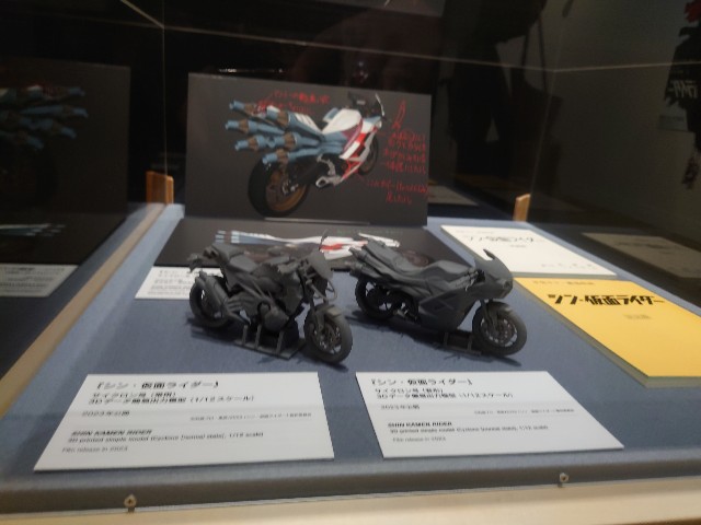 f:id:belphegor729:20211216181356j:image