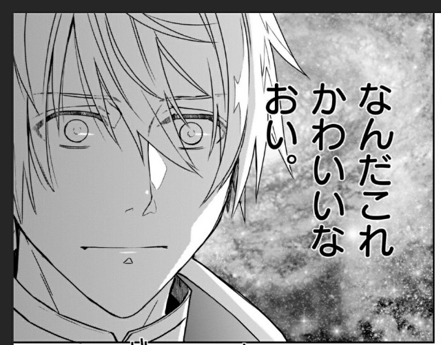 f:id:belphegor729:20220105153913j:image