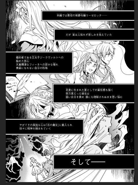 f:id:belphegor729:20220105153924j:image