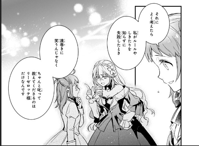 f:id:belphegor729:20220105155252j:image