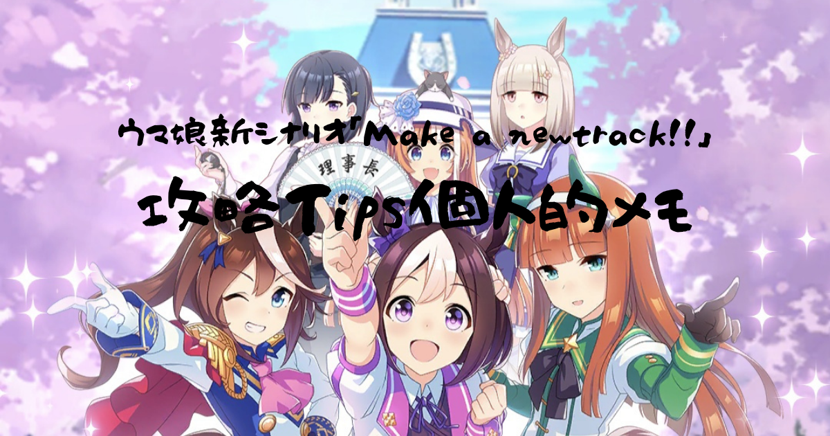 f:id:belphegor729:20220303172328p:plain