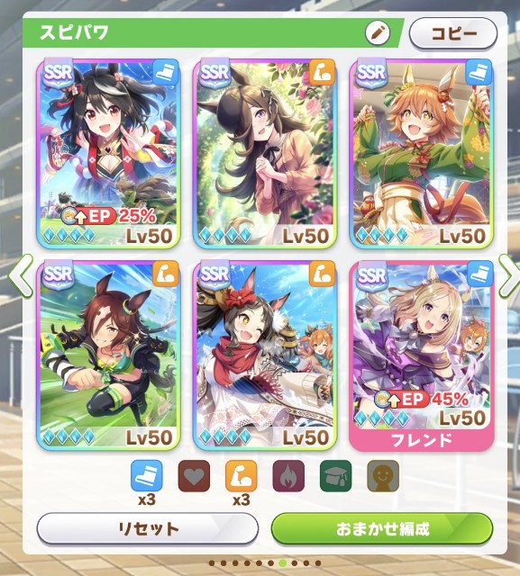 f:id:belphegor729:20220303231911j:image f:id:belphegor729:20220303231911j:image