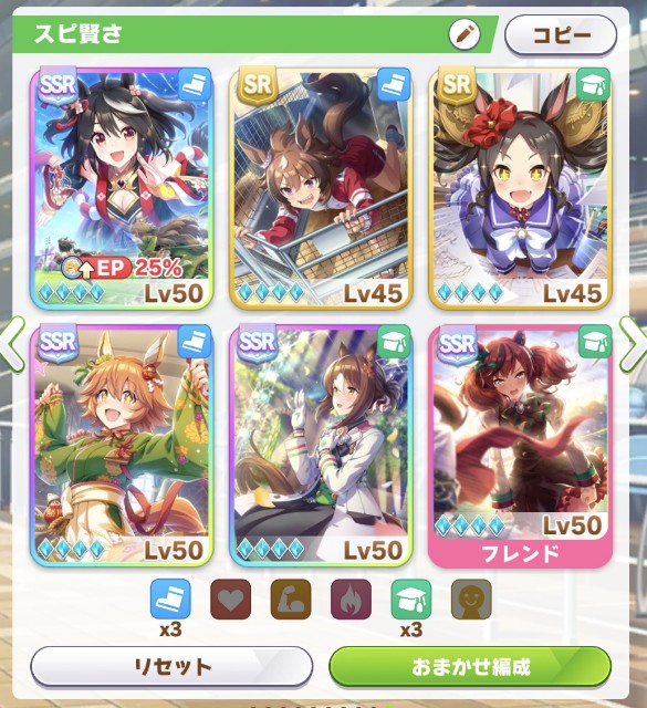 f:id:belphegor729:20220303232304j:image f:id:belphegor729:20220303232304j:image