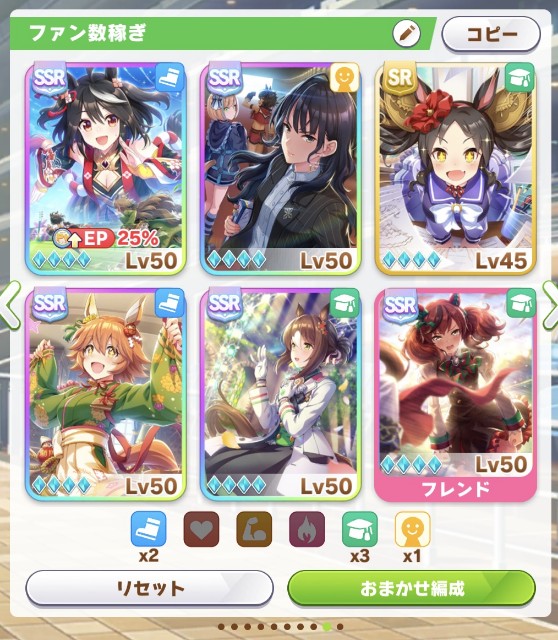 f:id:belphegor729:20220303232319j:image f:id:belphegor729:20220303232319j:image