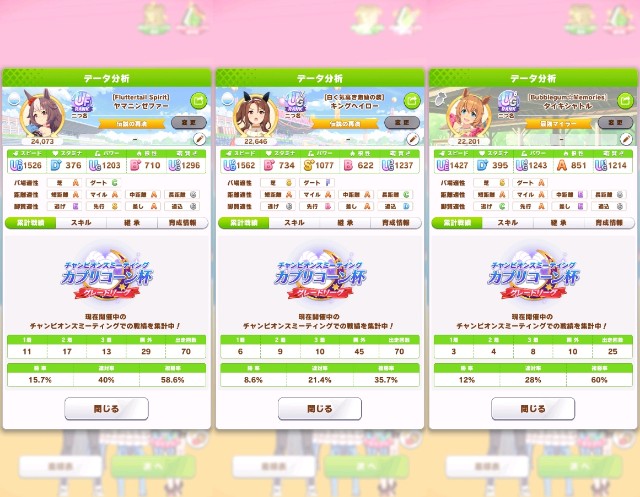 f:id:belphegor729:20230121072943j:image f:id:belphegor729:20230121072943j:image