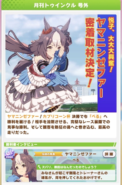 f:id:belphegor729:20230121072958j:image f:id:belphegor729:20230121072958j:image