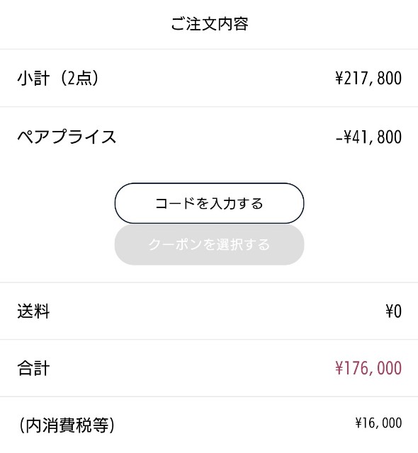 f:id:belphegor729:20230327225513j:image
