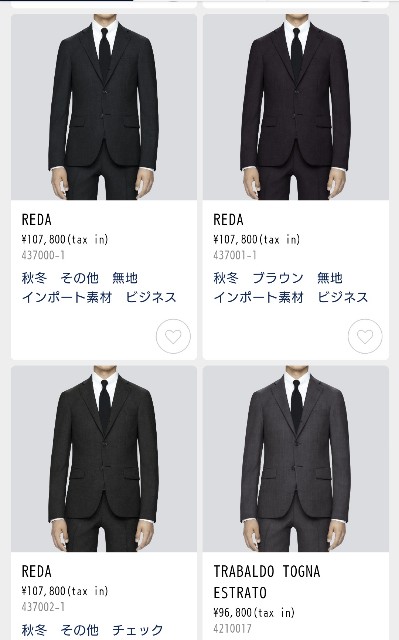 f:id:belphegor729:20230327225521j:image