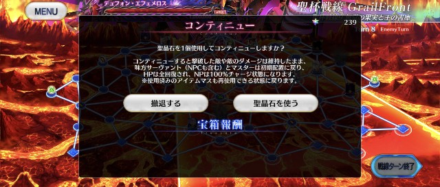 f:id:belphegor729:20231105220819j:image