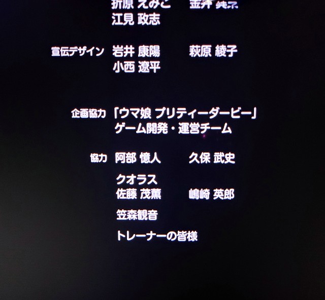 f:id:belphegor729:20231202180809j:image