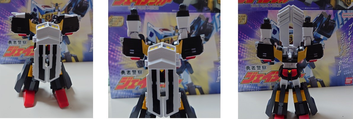 Jローダー変形シークエンスの途中