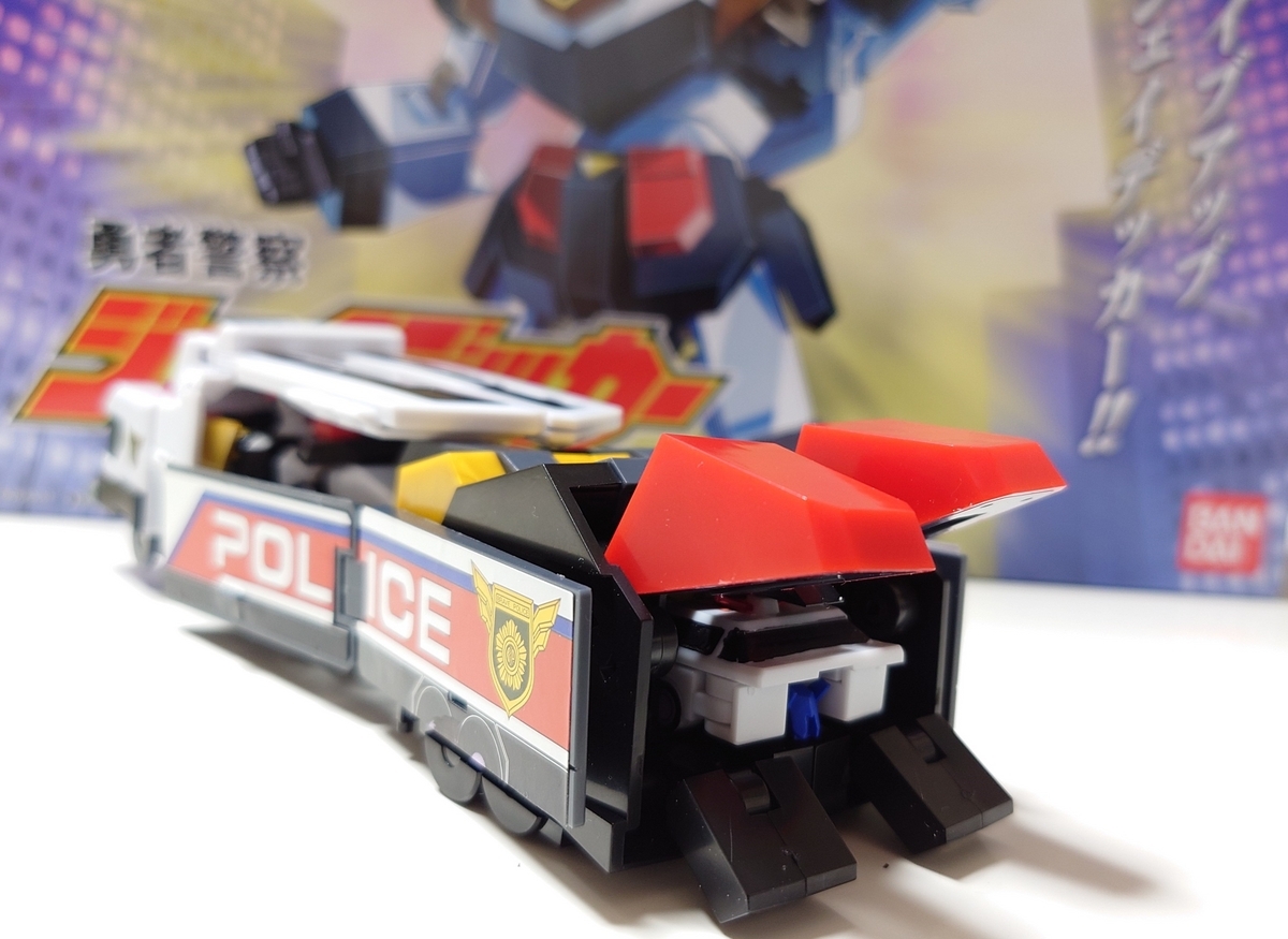 デッカード格納ギミックの詳細