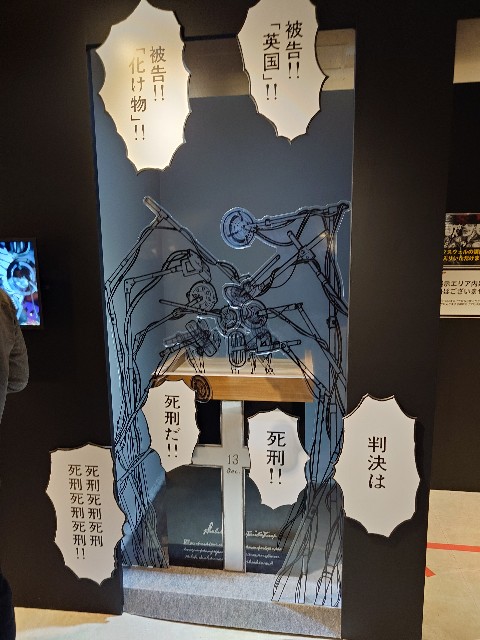 f:id:belphegor729:20250413224935j:image f:id:belphegor729:20250413224935j:image