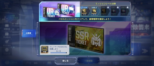 f:id:belphegor729:20250422214707j:image