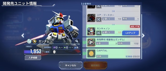 f:id:belphegor729:20250422214731j:image