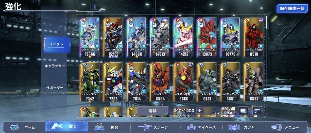 f:id:belphegor729:20250422215038j:image