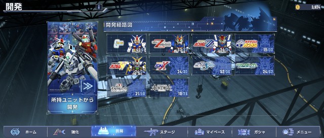 f:id:belphegor729:20250422215046j:image