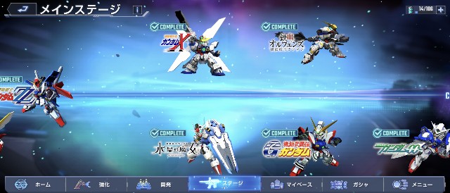 f:id:belphegor729:20250422215059j:image