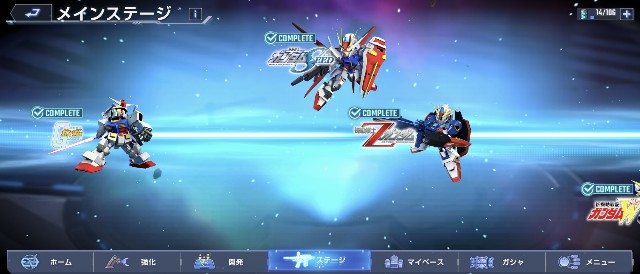f:id:belphegor729:20250422215114j:image