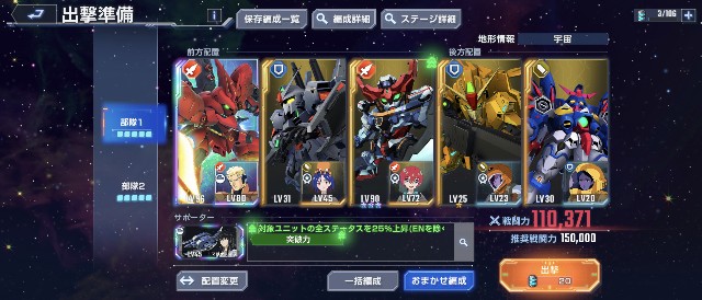 f:id:belphegor729:20250423220025j:image