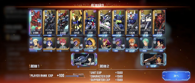 f:id:belphegor729:20250423220057j:image