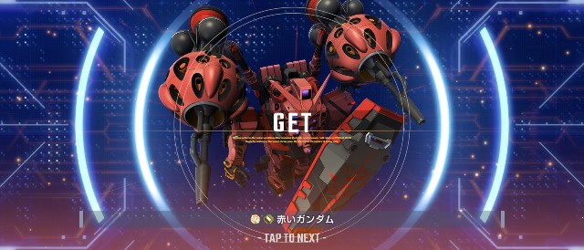 f:id:belphegor729:20250423220106j:image