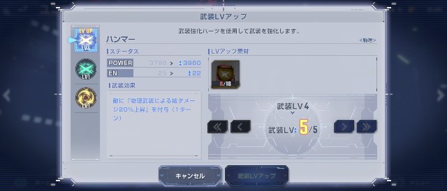 f:id:belphegor729:20250423224330j:image