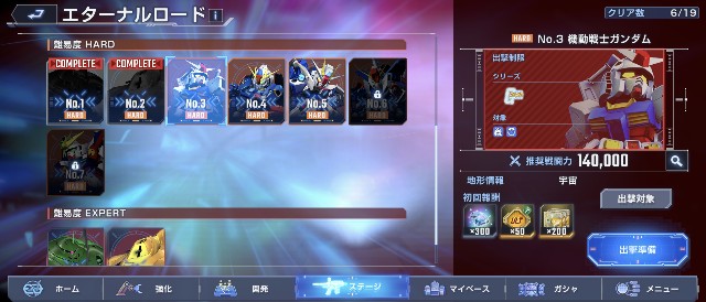 f:id:belphegor729:20250424103553j:image f:id:belphegor729:20250424103553j:image