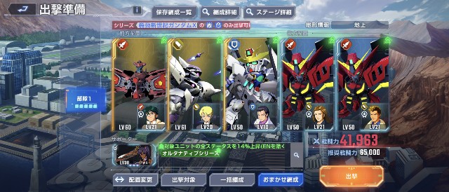 f:id:belphegor729:20250424103618j:image f:id:belphegor729:20250424103618j:image